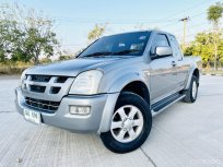  Isuzu D-Max 3.0 Hi-Lander MT ปี 2005 ราคา 219,000 บาท