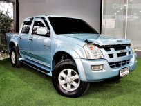 ✅ 2005 Isuzu D-Max 3.0 Hi-Lander Ddi i-TEQ รถกระบะ ✅