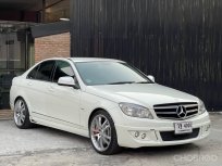 Mercedes Benz C230 W204 Brabus complete ปี: 2008