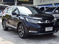 ขายรถมือสอง 2017 Honda CR-V 1.6 (ปี 17-21) DT EL SUV AT