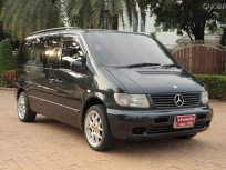 2002 Mercedes-Benz V-Class 112 รถตู้/VAN 