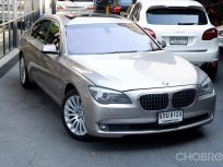 ราคาพิเศษ💥BMW F02 730 LD 2012💥