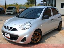 2018 Nissan MARCH 1.2 S นิสสัน มาร์ช รถเก๋ง ถ ประตู เกียร์ธรรมดา ของแต่งล้นๆ  