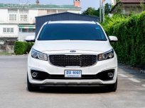 KIA GRAND CARNIVAL EX CRDI (2017) สีขาว ภายในสีเบจ 