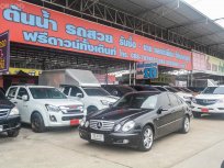 ขายรถ Benz E200 Kompressor ปี 2005จด2006 (ไม่ให้ทะเบียน)