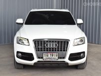 Audi Q5 2.0 TFSI quattro 2010
