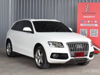 🚗 Audi Q5 2.0 TFSI quattro   2010 🚗