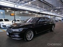 BMW m760Li xDrive Excellence ปี 2017 