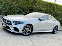 2020 Mercedes-Benz CLS 300d รถเก๋ง 2 ประตู 