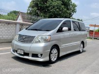 2006 TOYOTA ALPHARD, 2.4 โฉม ปี02-15