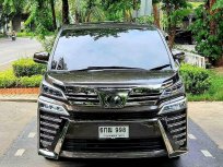 2020 Toyota VELLFIRE Z G EDITION รถตู้/VAN 
