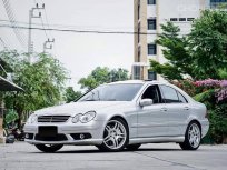 Mercedes #Benz #C55 AMG #W203(เครื่องเบนซิน V8 5,500cc 367 แรงม้า) ปี2005 