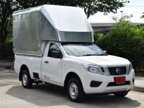🚗 รถกระบะตู้ทึบ Nissan NP 300 Navara 2.5 S 2016