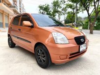 2009 Kia Picanto 1.2 K1 รถเก๋ง 5 ประตู 