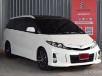 Toyota Estima 2.4 (ปี 2012) Aerasn AT