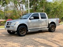 D-MAX GOLD SERIES 2.5 ตัว TOP น็อตไม่ขยับ ปี 08 แท้