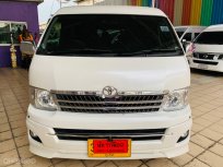 2019 Toyota Ventury 2.7 V รถตู้/VAN 
