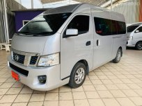 2015 Nissan Urvan 2.5 NV350 รถตู้/VAN 