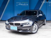 BMW 320d Luxury สีดำ 2013 รถยนต์สุดหรูระดับพรีเมี่ยม