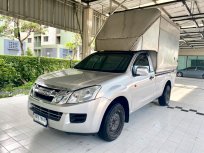 ISUZU D-MAX 2014 ออกรถฟรี