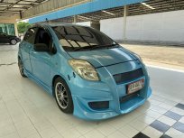TOYOTA YARIS 2006 ซื้อสดลดได้อีก เล่มพร้อม แต่งสวยทั้งคัน