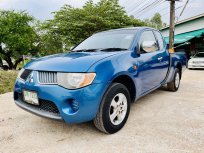  Mitsubishi TRITON 2.5 GLX MT ปี 2006