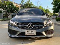 2016 Mercedes-Benz C250 2.0 AMG Dynamic รถเก๋ง 2 ประตู 