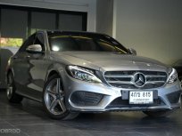 2015 Mercedes-Benz C300 2.0 AMG Dynamic รถเก๋ง 4 ประตู 