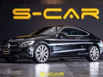 ขายรถมือสอง Mercedes-Benz C250 W205 Coupe Sport 2.0 Twin Turbo ปี2017