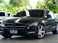 2012 Mercedes-Benz CLS250 CDI AMG 2.1 รถเก๋ง 4 ประตู 