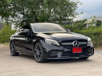 2020 Mercedes-Benz C43 3.0 4MATIC Coupe AMG | ขับสนุก มี Warranty จากศูนย์ยังเหลือถึง 07/2022