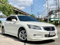 2010 Honda ACCORD 2.0 E i-VTEC พร้อมชุดแต่ง