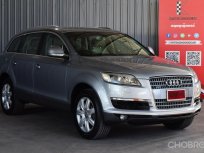 💡 Audi Q7 3.0 Premium SUV 2007