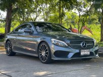 2016 Mercedes-Benz C250 Coupé AMG Dynamic | รถสวย น็อตไม่มีขยับ