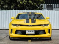 Bumblebee  มาเอง CHEVROLET CAMERO