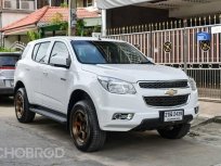 2016 Chevrolet Trailblazer 2.8 LT SUV ขาย