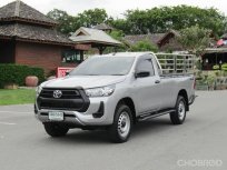 2021 Toyota Hilux Revo 2.8 J 4WD รถกระบะ รถสภาพดี มีประกัน