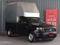 💡  ตู้ทึบ Ford Ranger 2.2 Standard XL 2019