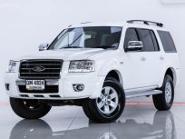 2009 Ford Everest 3.0 LTD TDCi 4WD SUV 