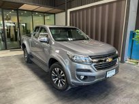 Chevrolet colorado x -cab 2.5 LTZ ( Z71)