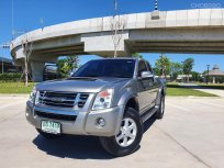 ISUZU DMAX GOLD Series Rodeo cab 3.0 VGS turbo การันตีรถสวย