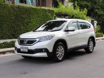 2012 Honda CR-V 2.0 S SUV  มีรุ่นนี้ให้เลือกถึง 2 คัน