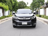 2017 Honda CR-V 2.4 (ปี 17-21) EL 4WD SUV มีรถรุ่นนี้ให้เลือกถึง 5คันจัดไฟแนนท์ได้ถึง 900,000 บาท 