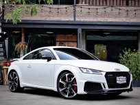Audi TT RS Coupe Quattro 2021