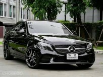 2020 Mercedes-Benz C220 2.0 d AMG Dynamic รถเก๋ง 4 ประตู รถสวย