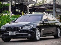 2011 BMW 730Li 3 รถเก๋ง 4 ประตู ออกรถง่าย