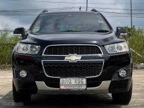 CHEVROLET CAPTIVA 2.0 VCDi ปี 2013 รถมือเดียว สภาพดี