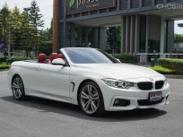 BMW 420i M  Sport 2016 Service ศูนย์ตลอดทุกระยะ