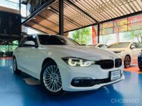 2017 BMW 320d 2.0 GT Luxury รถเก๋ง 4 ประตู ออกรถง่าย