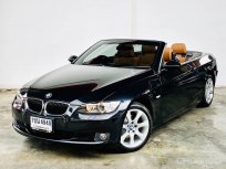 2009 BMW 320i 2.0 SE Cabriolet ขาย